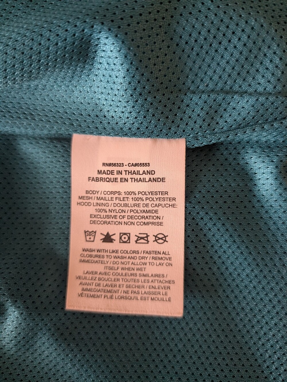 Nike Women's Golf Repel Jacket NWT Size Large - Picture 8 of 13